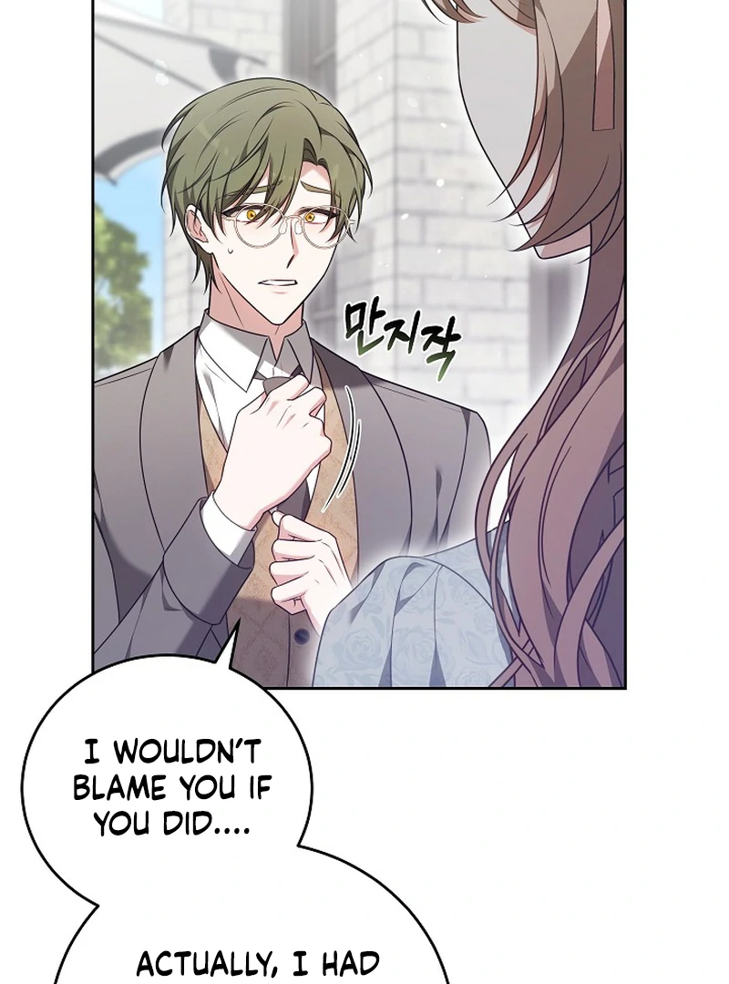 101st Confession [Rokari Comics] - Chapter 7 manhwa