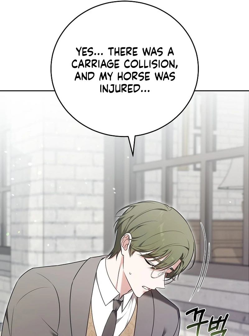 101st Confession [Rokari Comics] - Chapter 7 manhwa