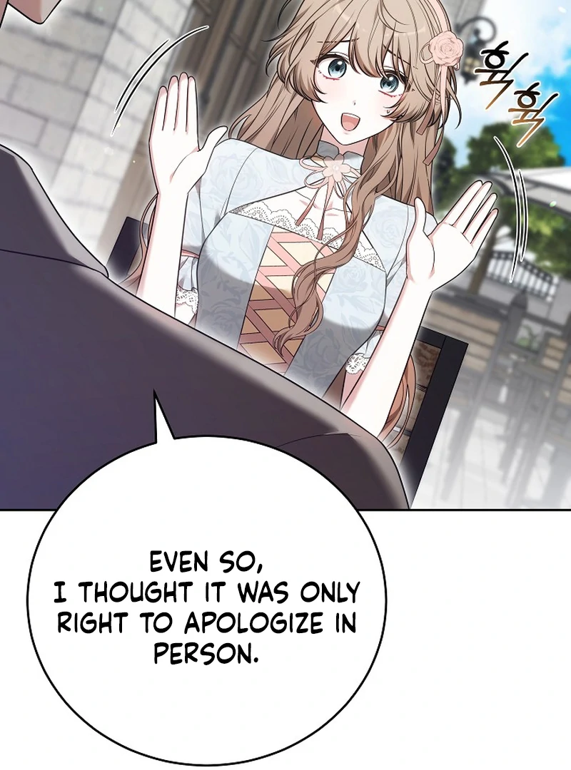 101st Confession [Rokari Comics] - Chapter 7 manhwa
