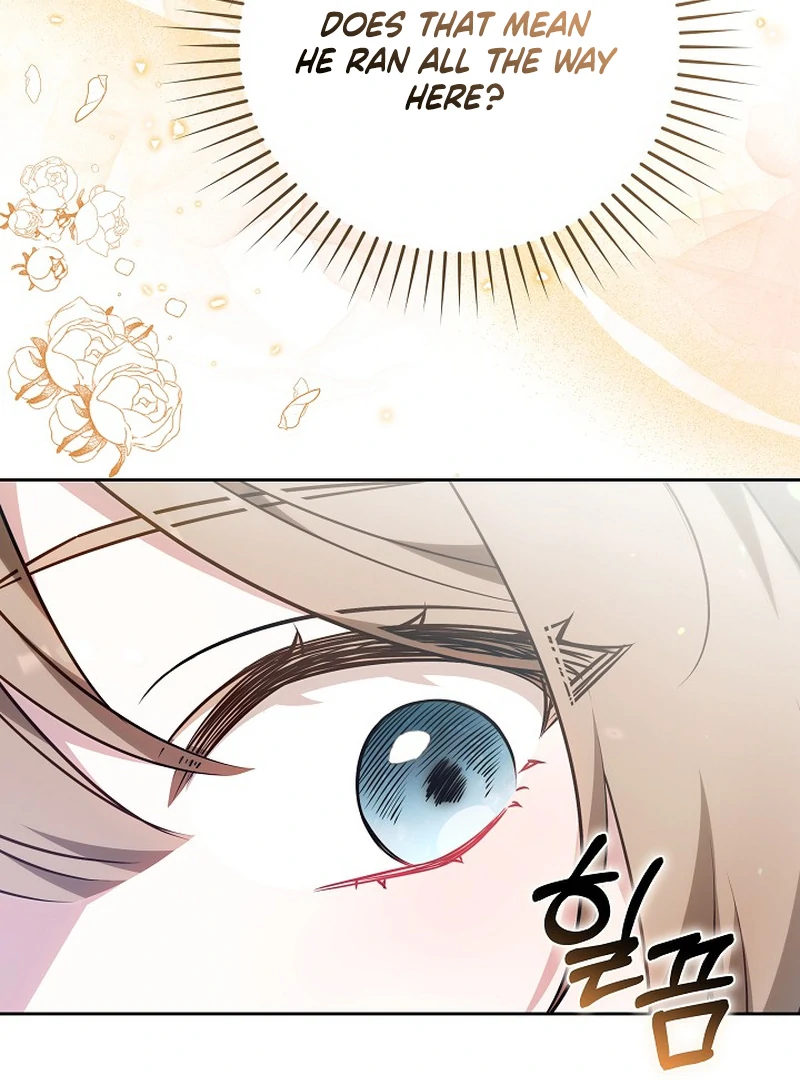 101st Confession [Rokari Comics] - Chapter 7 manhwa