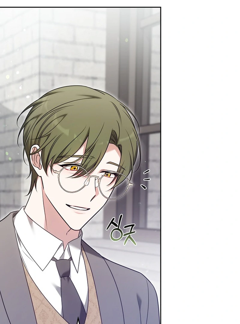 101st Confession [Rokari Comics] - Chapter 7 manhwa