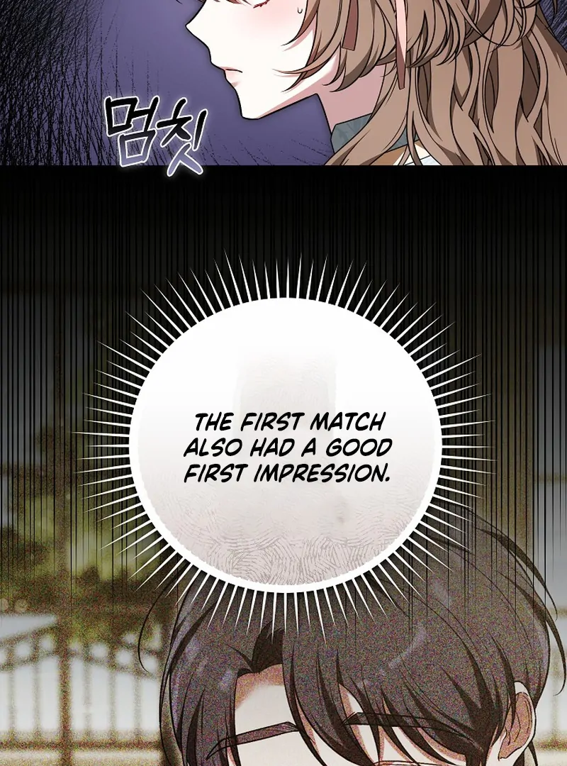 101st Confession [Rokari Comics] - Chapter 7 manhwa