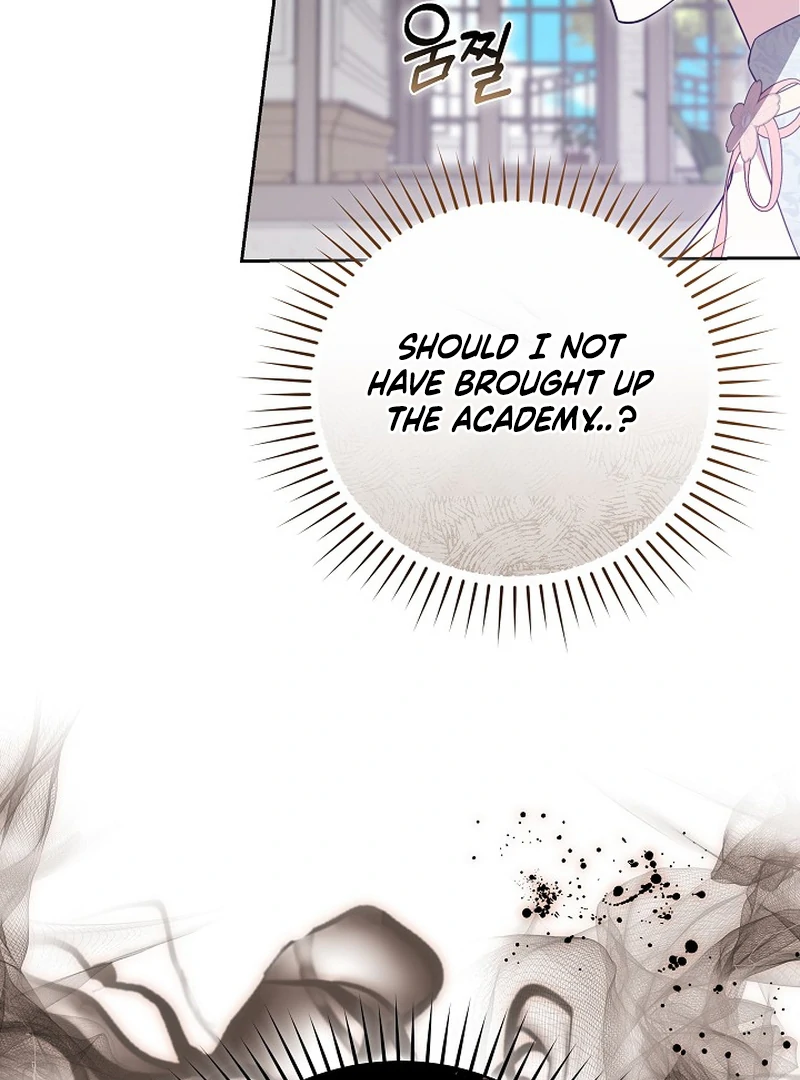 101st Confession [Rokari Comics] - Chapter 7 manhwa