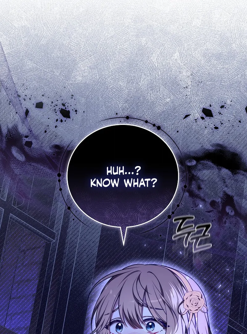 101st Confession [Rokari Comics] - Chapter 7 manhwa