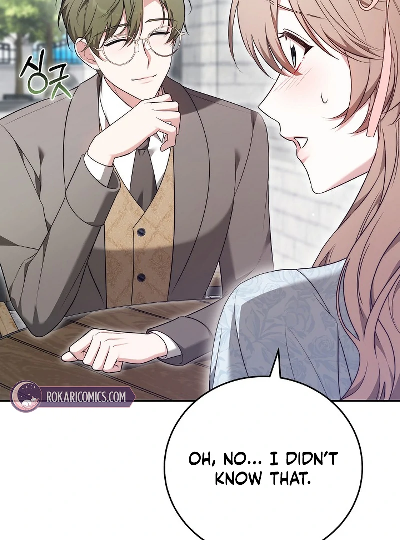 101st Confession [Rokari Comics] - Chapter 7 manhwa