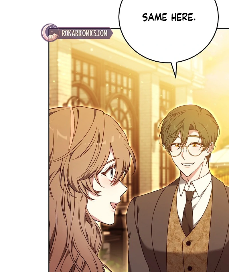 101st Confession [Rokari Comics] - Chapter 7 manhwa