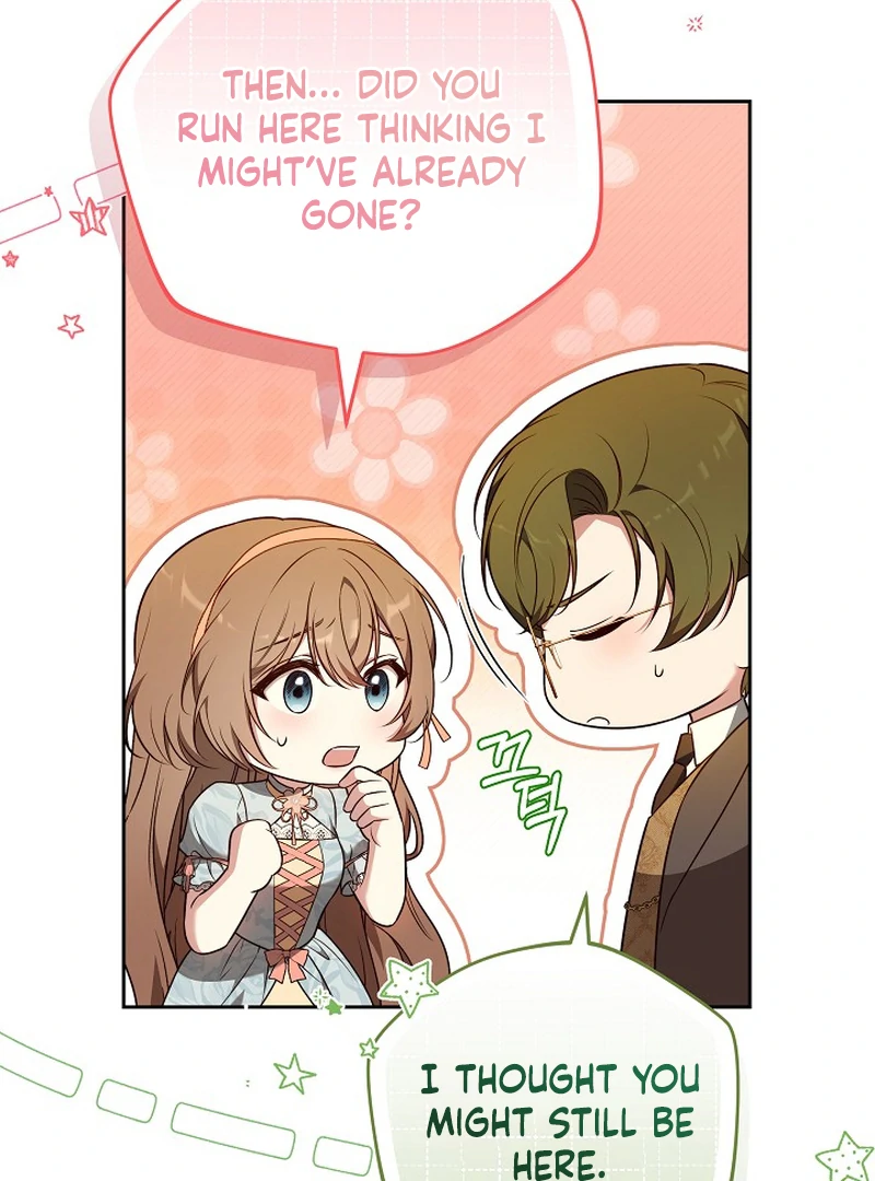 101st Confession [Rokari Comics] - Chapter 7 manhwa