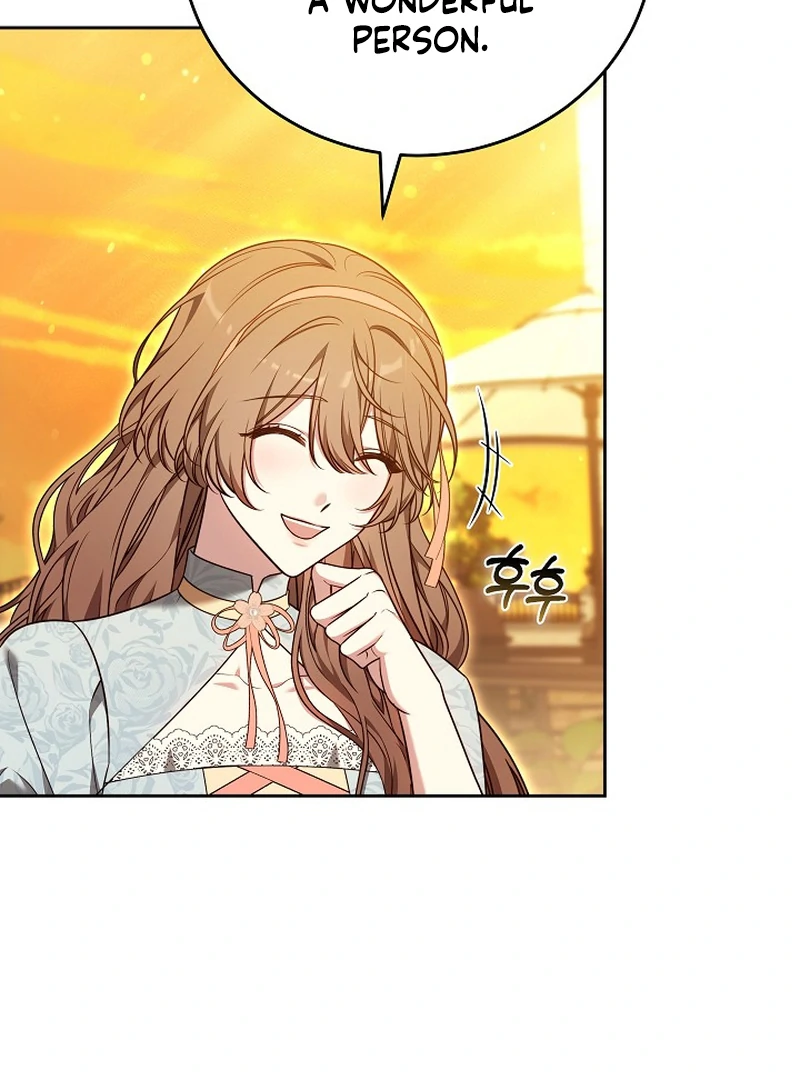 101st Confession [Rokari Comics] - Chapter 7 manhwa