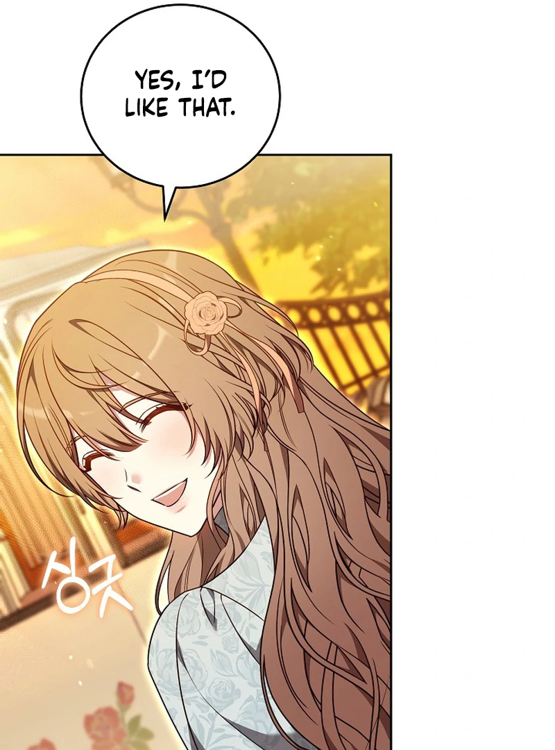 101st Confession [Rokari Comics] - Chapter 7 manhwa