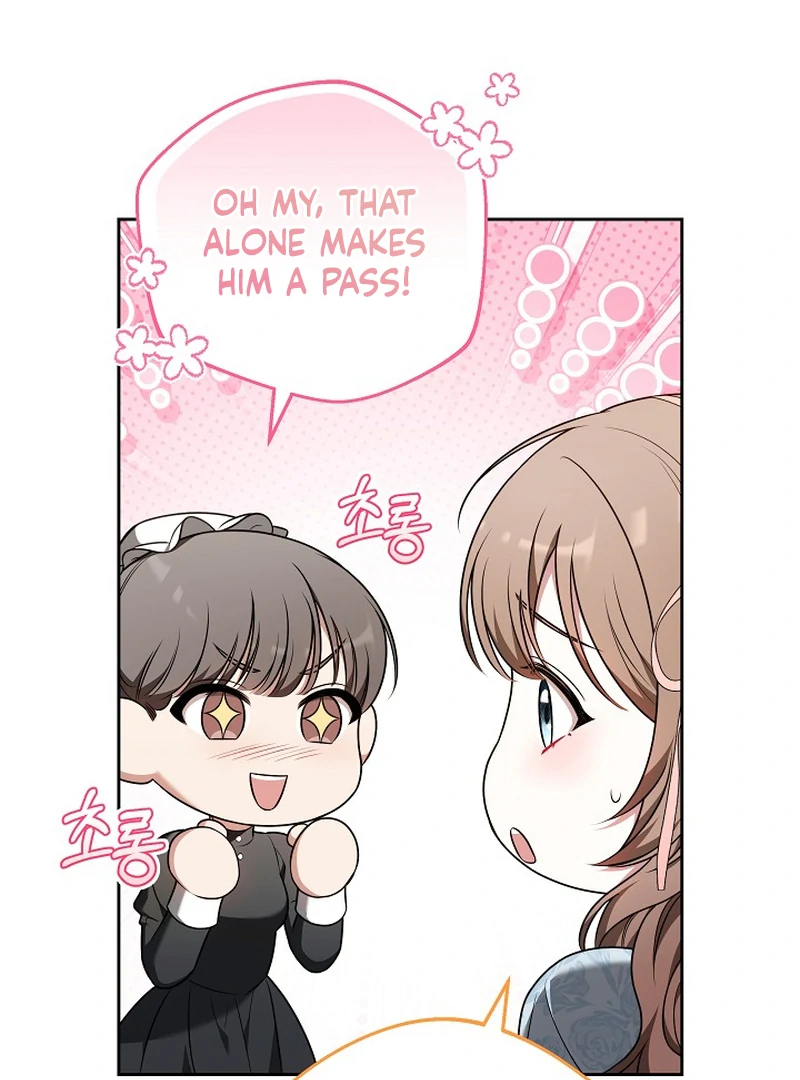 101st Confession [Rokari Comics] - Chapter 7 manhwa