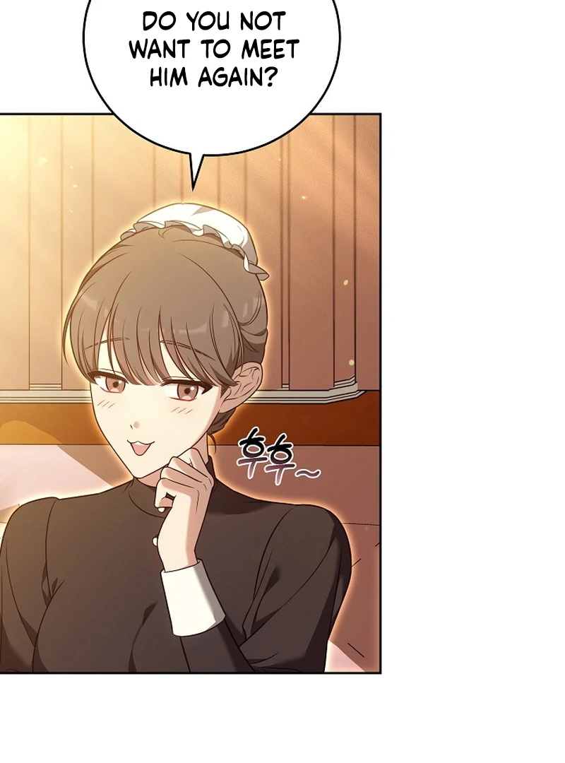 101st Confession [Rokari Comics] - Chapter 7 manhwa