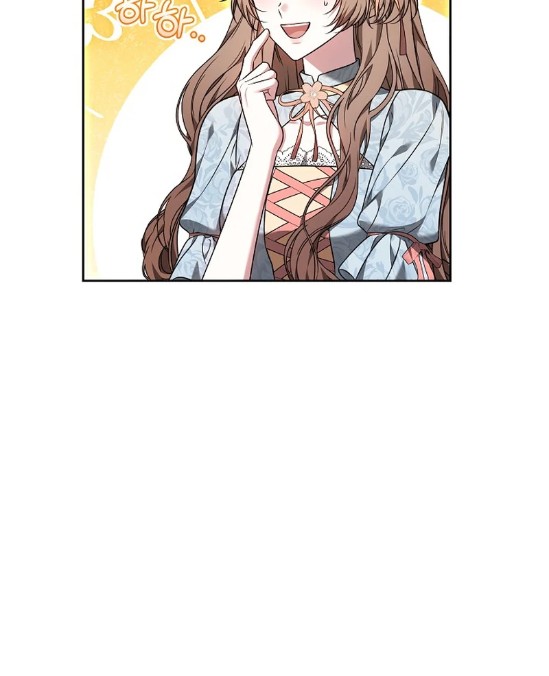 101st Confession [Rokari Comics] - Chapter 7 manhwa