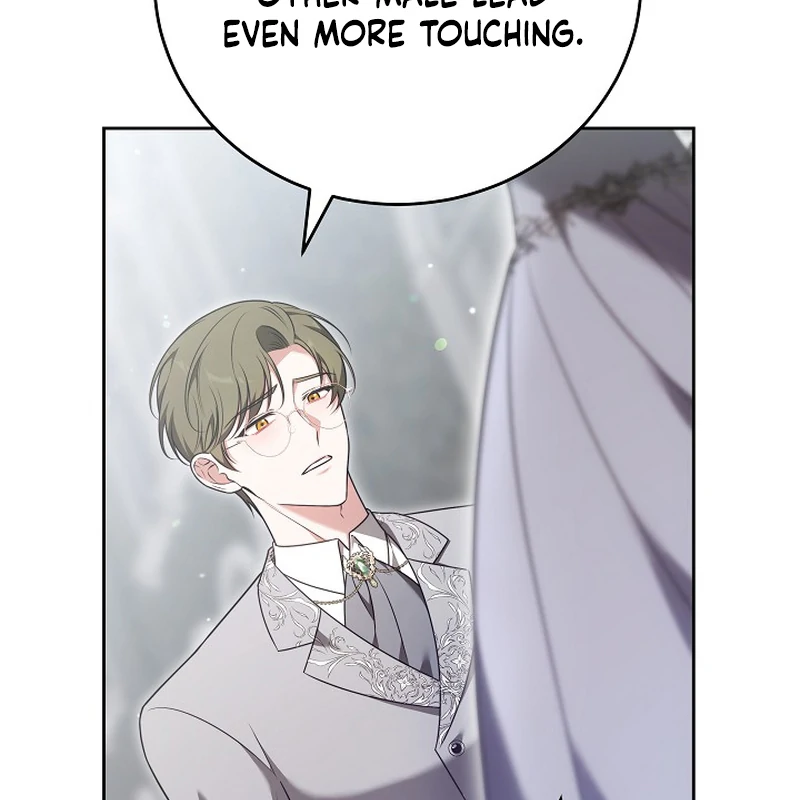 101st Confession [Rokari Comics] - Chapter 7 manhwa