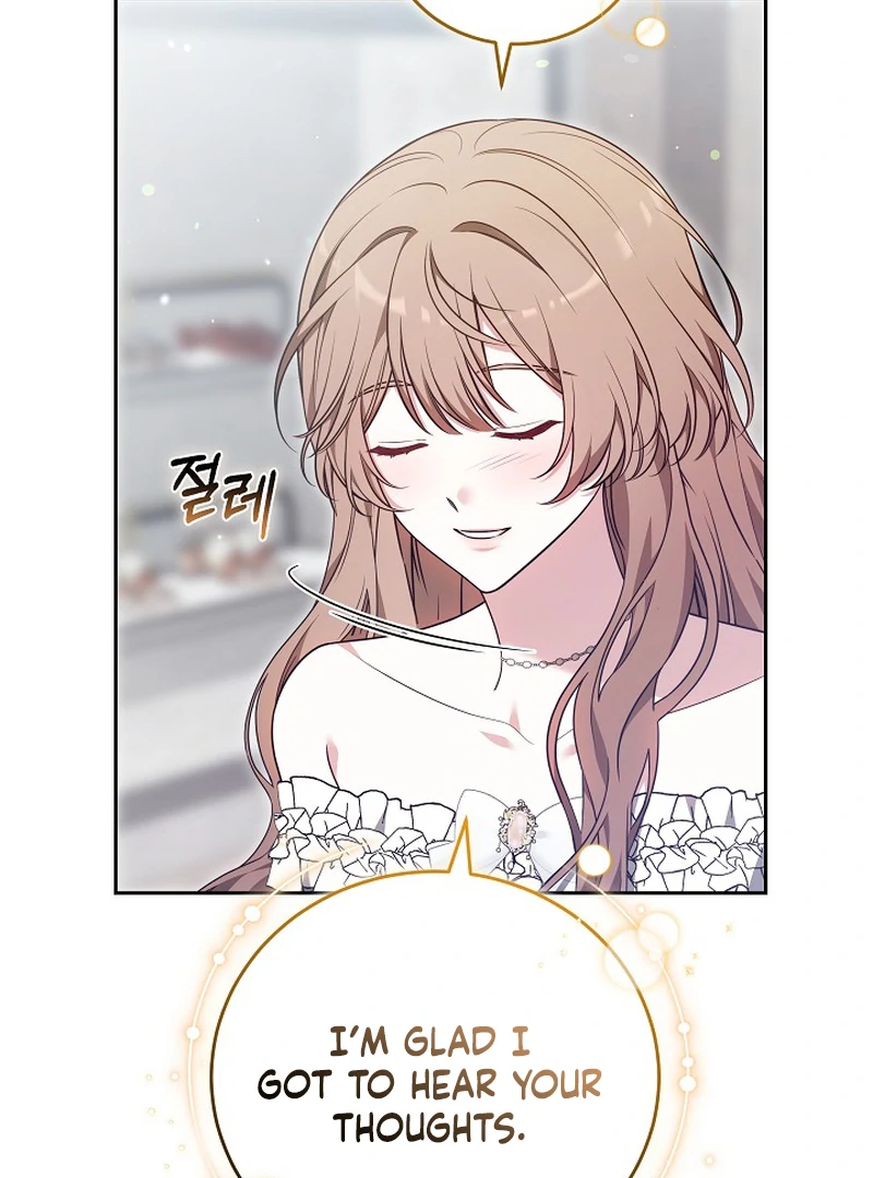 101st Confession [Rokari Comics] - Chapter 7 manhwa