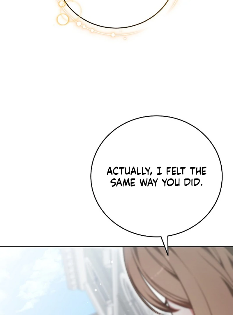 101st Confession [Rokari Comics] - Chapter 7 manhwa