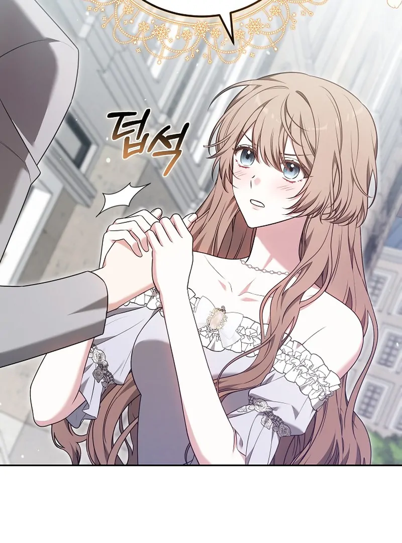 101st Confession [Rokari Comics] - Chapter 7 manhwa