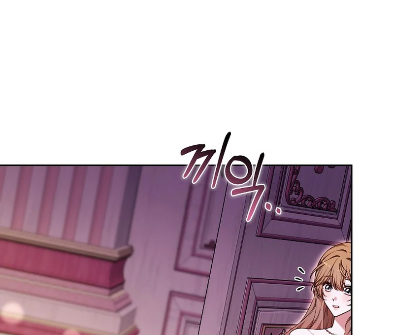 101st Confession [Rokari Comics] - Chapter 7 manhwa