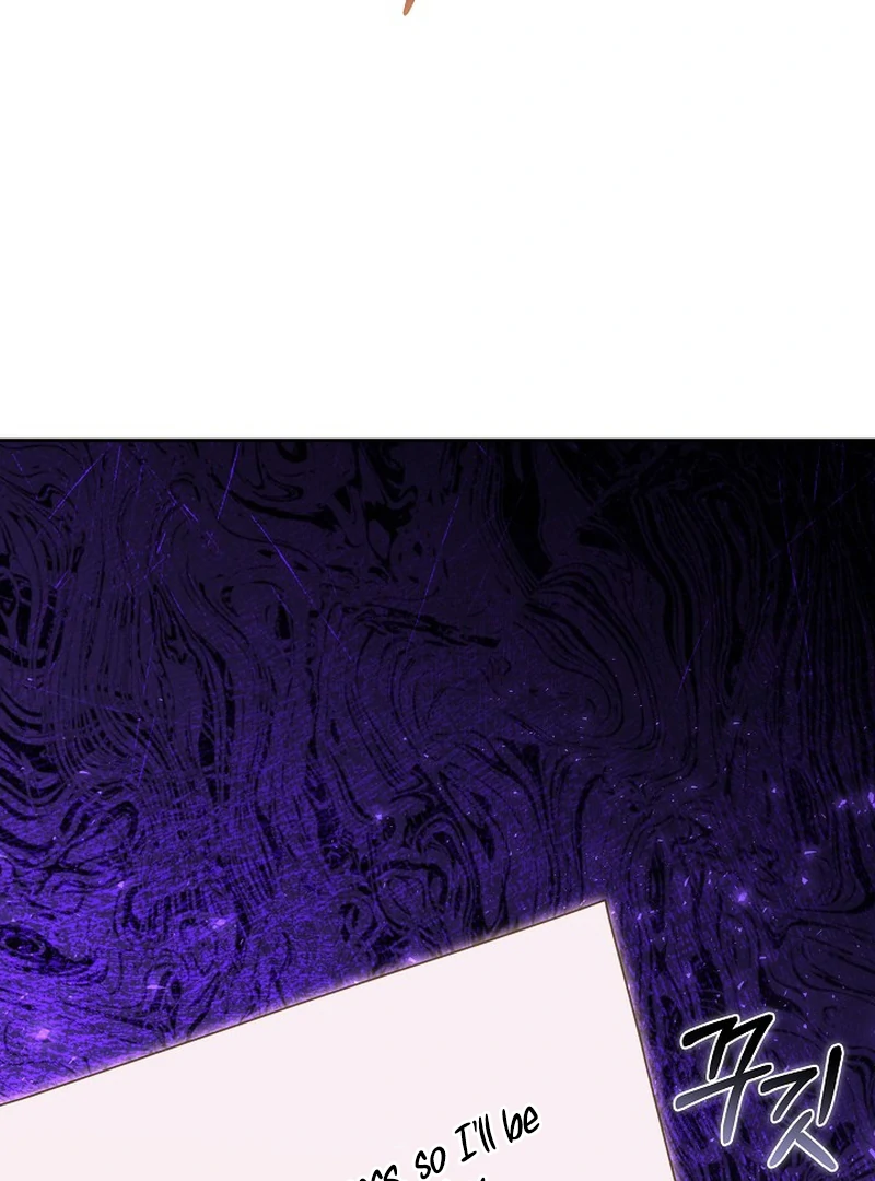 101st Confession [Rokari Comics] - Chapter 7 manhwa