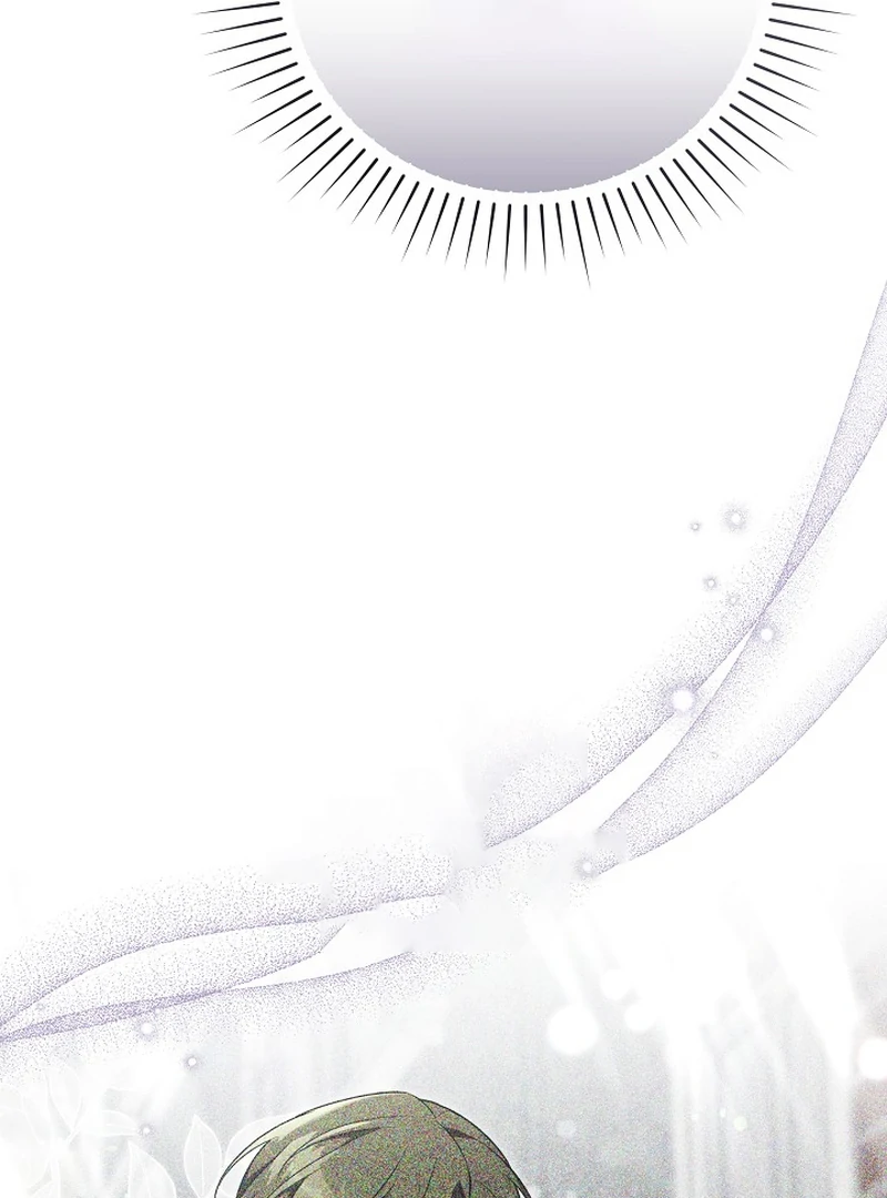 101st Confession [Rokari Comics] - Chapter 7 manhwa