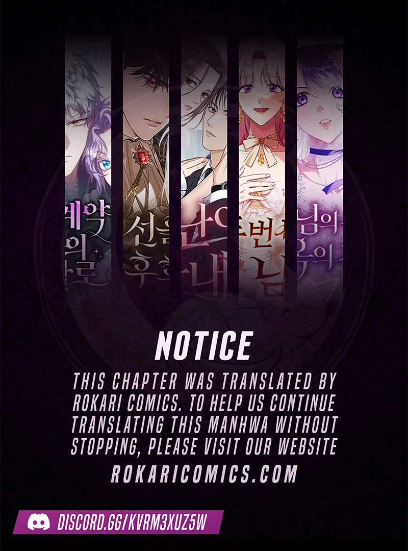 101st Confession [Rokari Comics] - Chapter 9 manhwa
