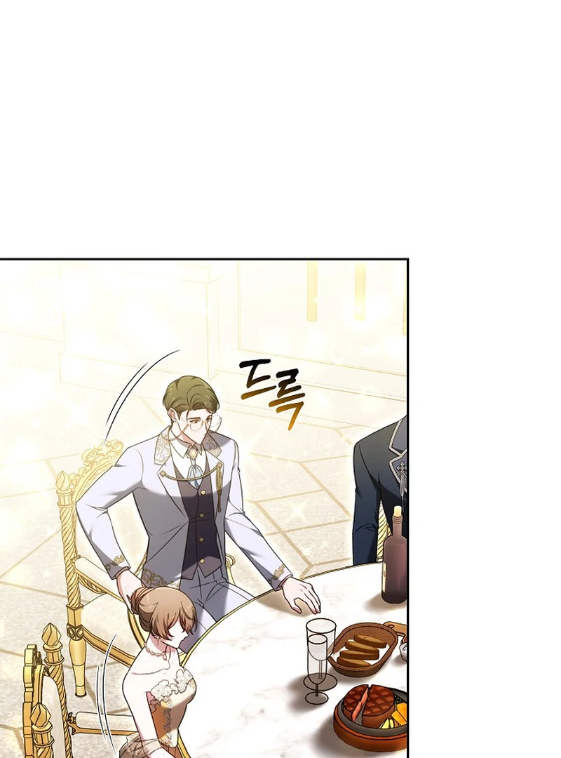 101st Confession [Rokari Comics] - Chapter 9 manhwa