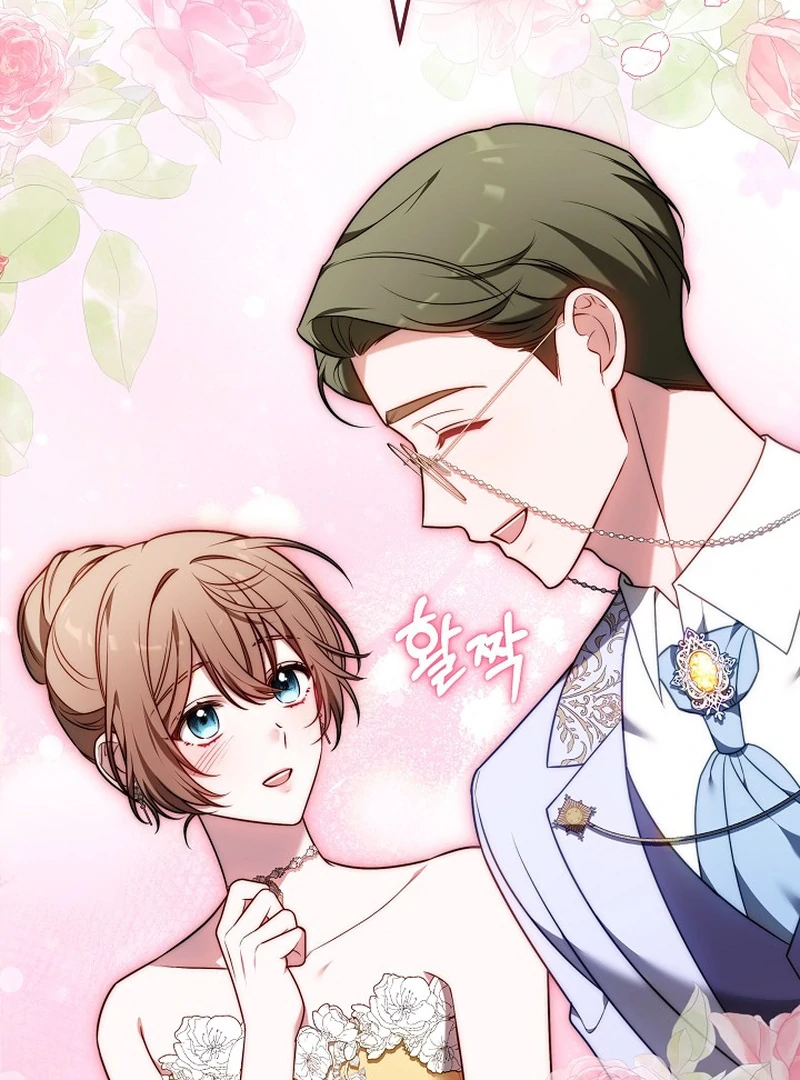 101st Confession [Rokari Comics] - Chapter 9 manhwa