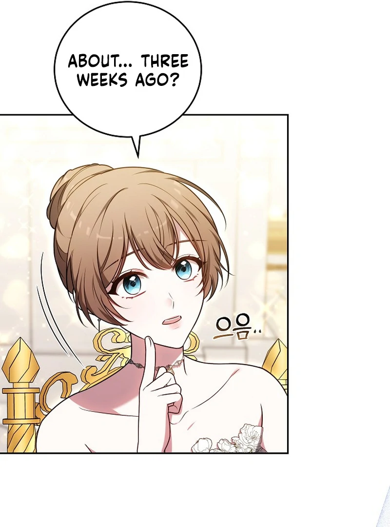 101st Confession [Rokari Comics] - Chapter 9 manhwa