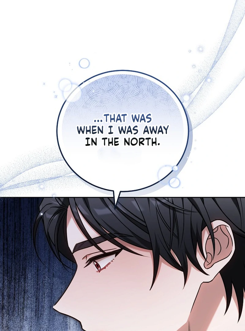 101st Confession [Rokari Comics] - Chapter 9 manhwa