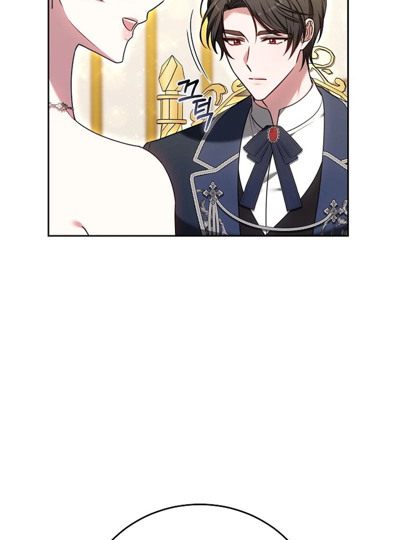 101st Confession [Rokari Comics] - Chapter 9 manhwa