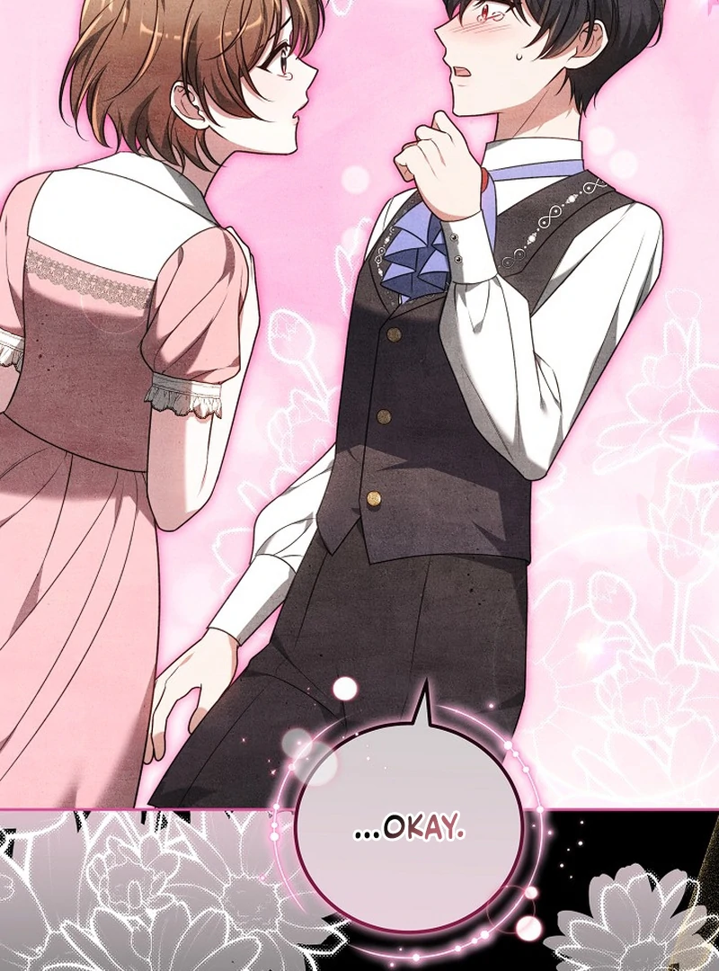 101st Confession [Rokari Comics] - Chapter 9 manhwa