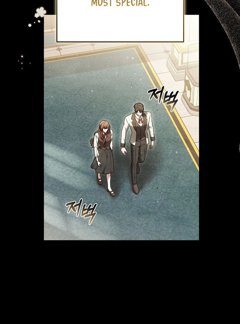 101st Confession [Rokari Comics] - Chapter 9 manhwa