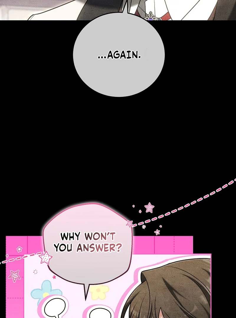 101st Confession [Rokari Comics] - Chapter 9 manhwa
