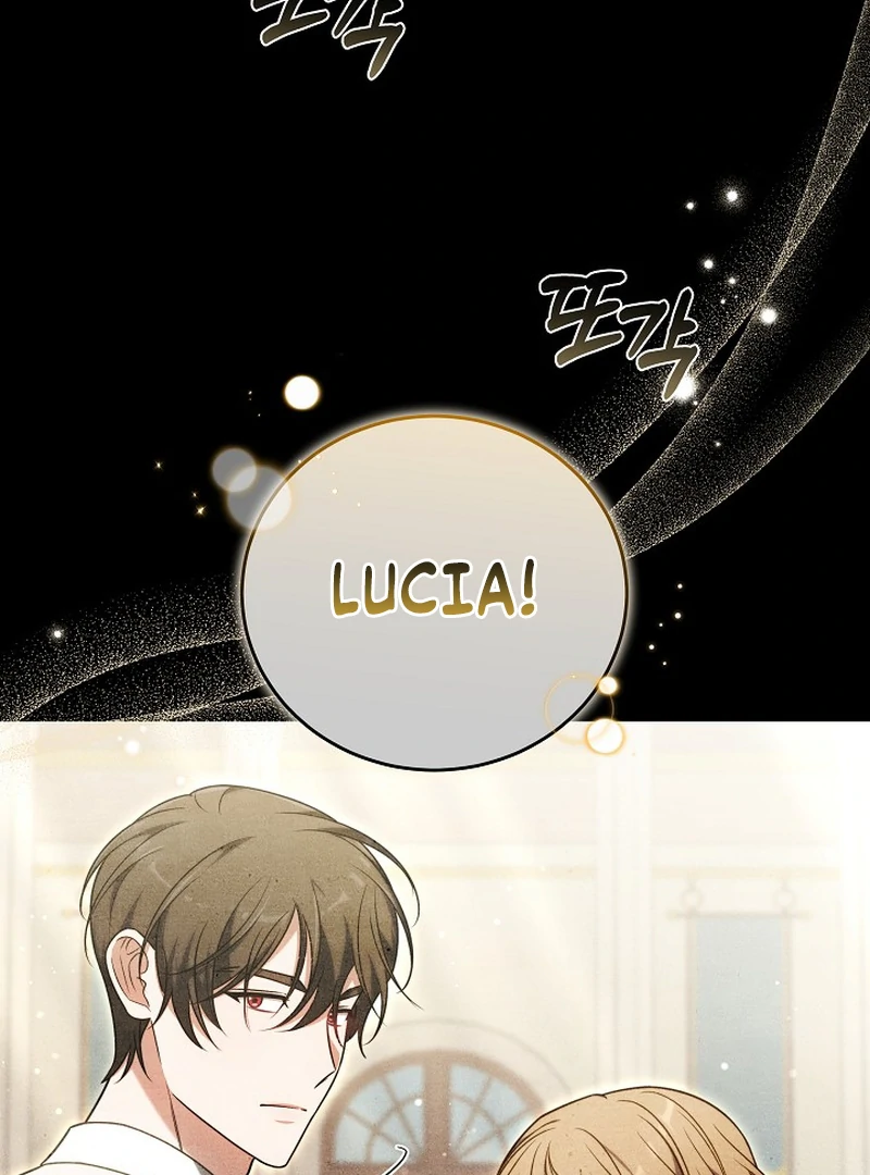 101st Confession [Rokari Comics] - Chapter 9 manhwa