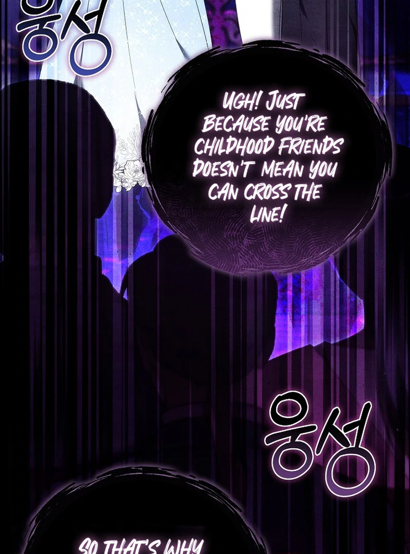 101st Confession [Rokari Comics] - Chapter 9 manhwa