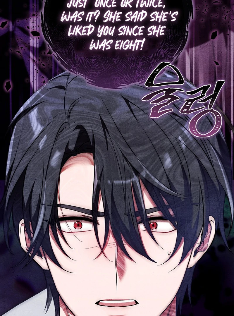 101st Confession [Rokari Comics] - Chapter 9 manhwa
