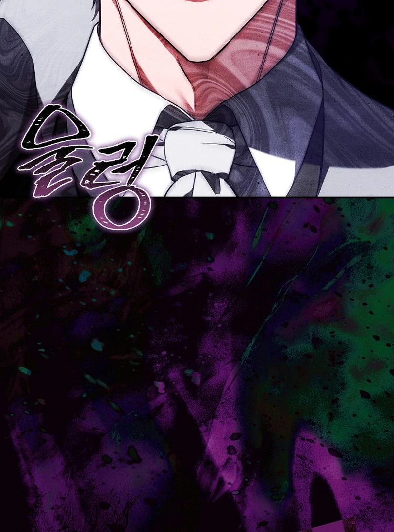 101st Confession [Rokari Comics] - Chapter 9 manhwa