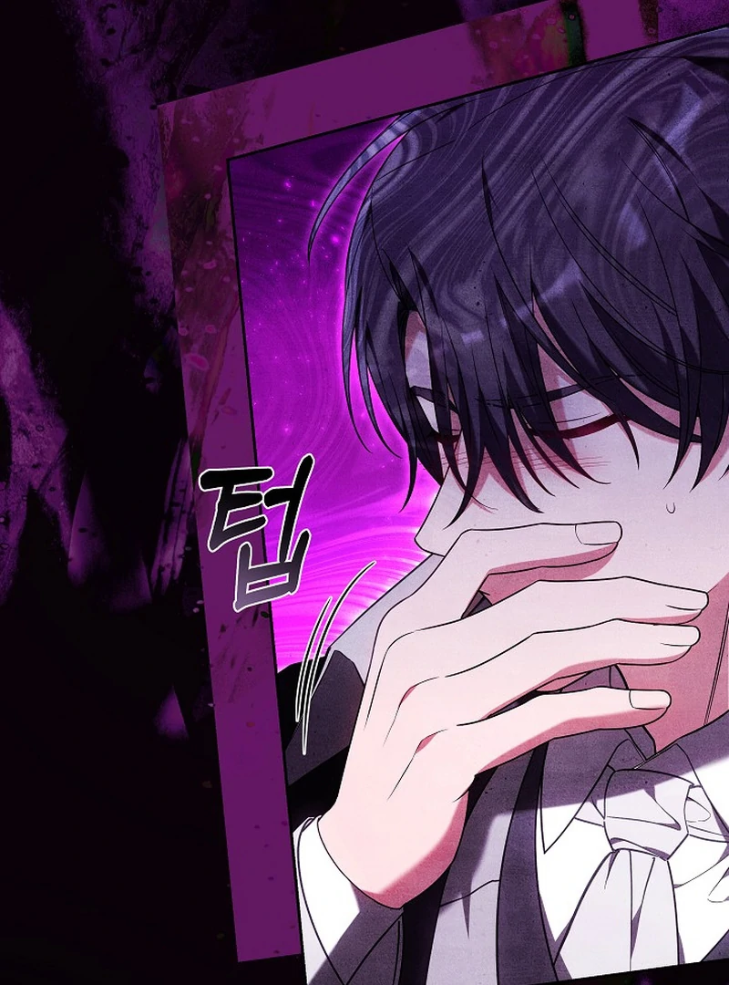 101st Confession [Rokari Comics] - Chapter 9 manhwa
