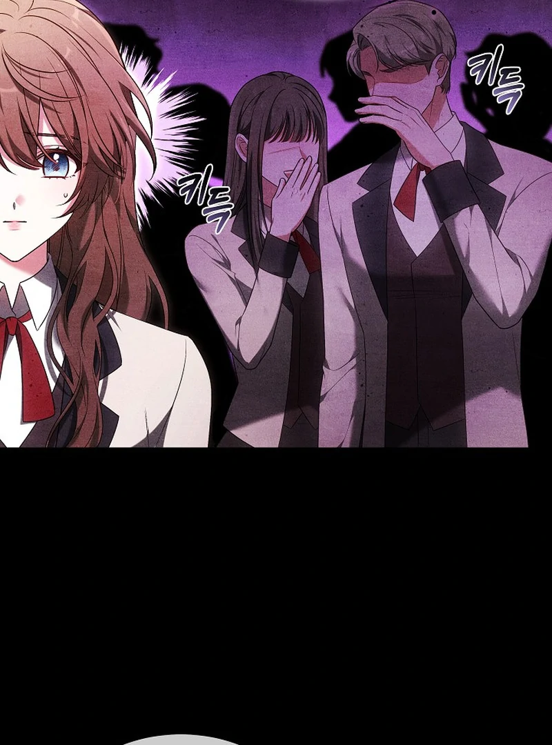 101st Confession [Rokari Comics] - Chapter 9 manhwa