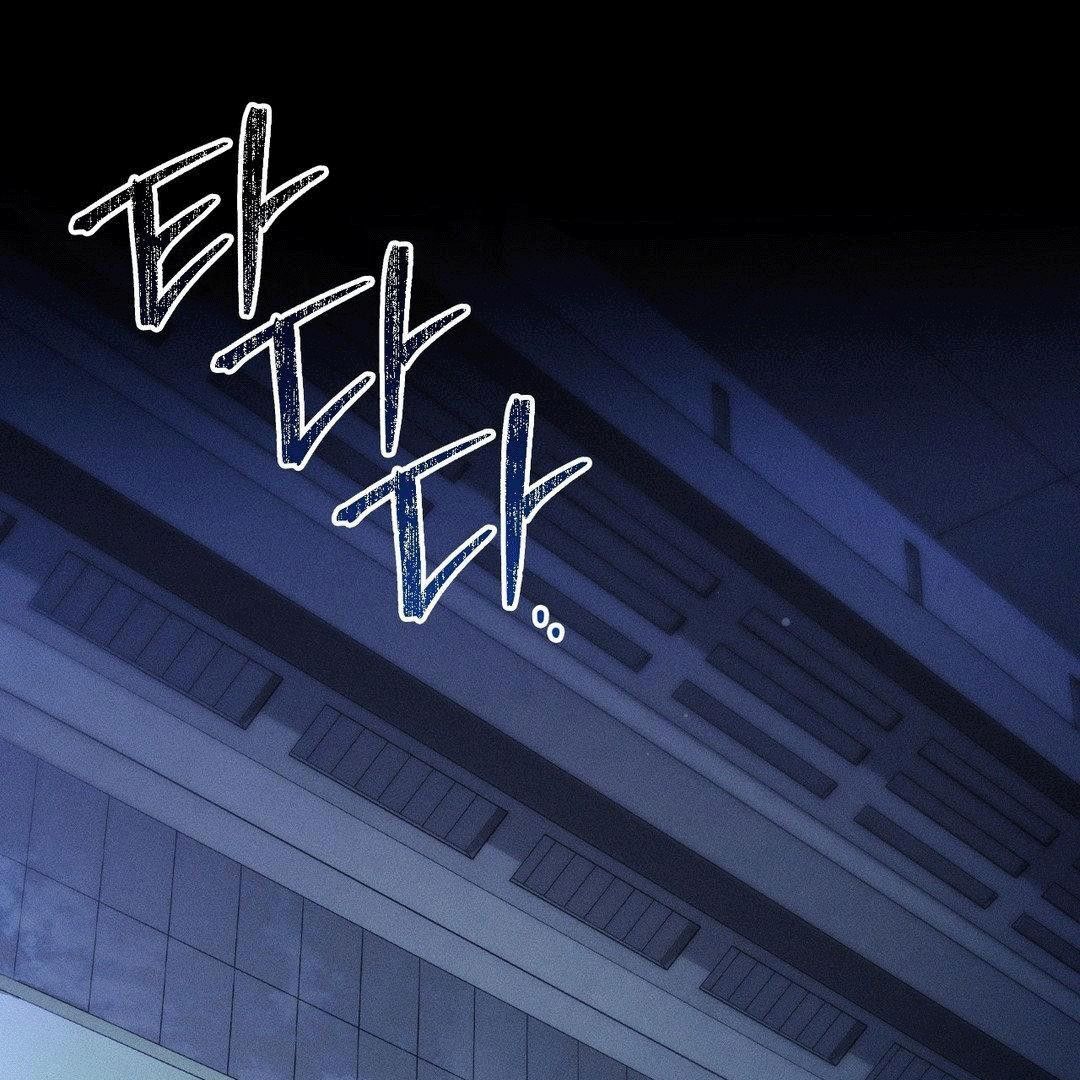 Blood Poker [Myth Toons] - Chapter 1 manhwa