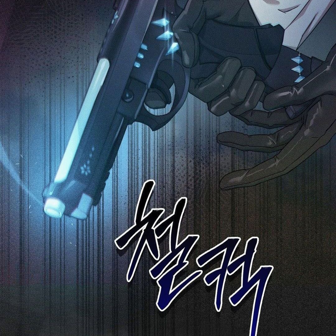 Blood Poker [Myth Toons] - Chapter 1 manhwa