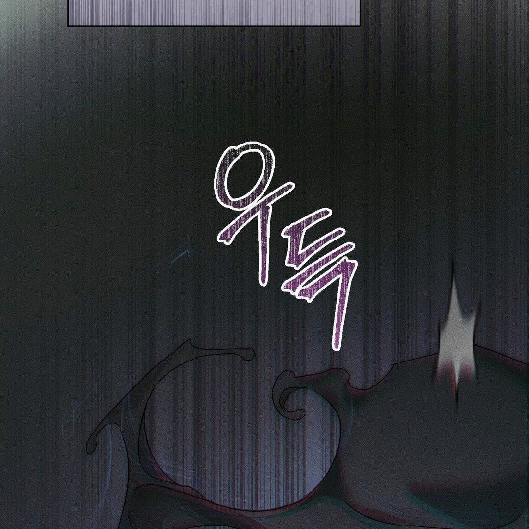 Blood Poker [Myth Toons] - Chapter 1 manhwa