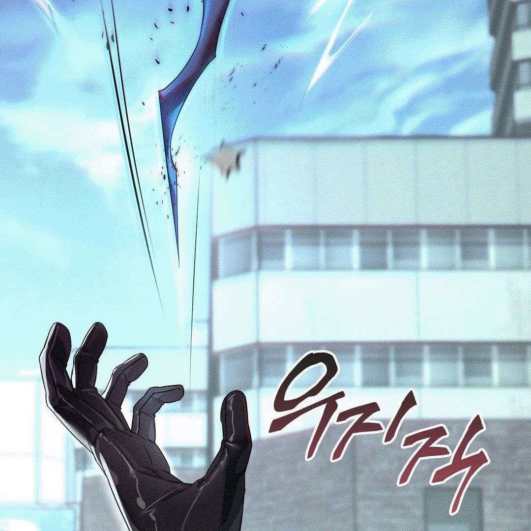 Blood Poker [Myth Toons] - Chapter 1 manhwa
