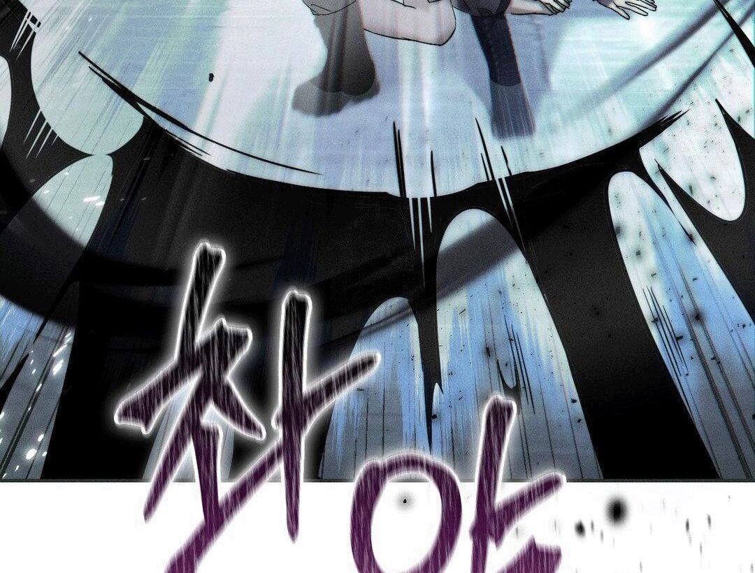 Blood Poker [Myth Toons] - Chapter 1 manhwa