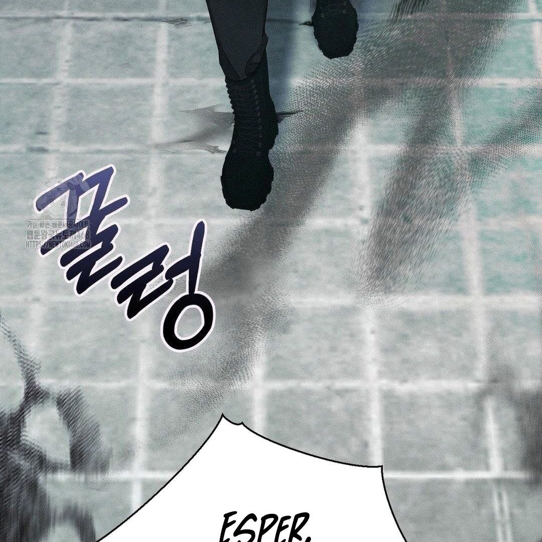 Blood Poker [Myth Toons] - Chapter 1 manhwa