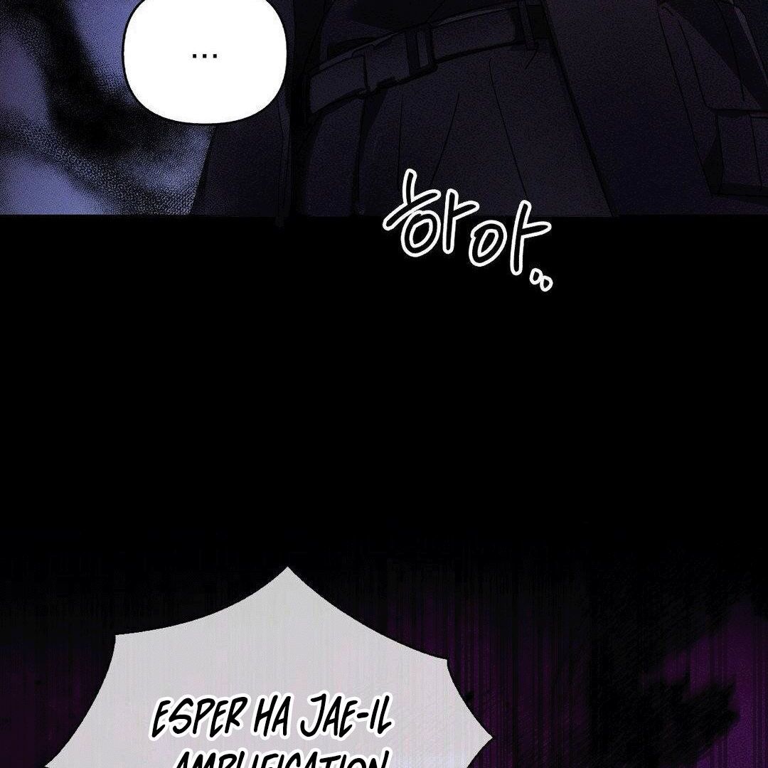 Blood Poker [Myth Toons] - Chapter 1 manhwa