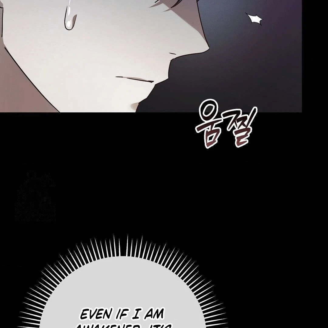 Blood Poker [Myth Toons] - Chapter 2 manhwa