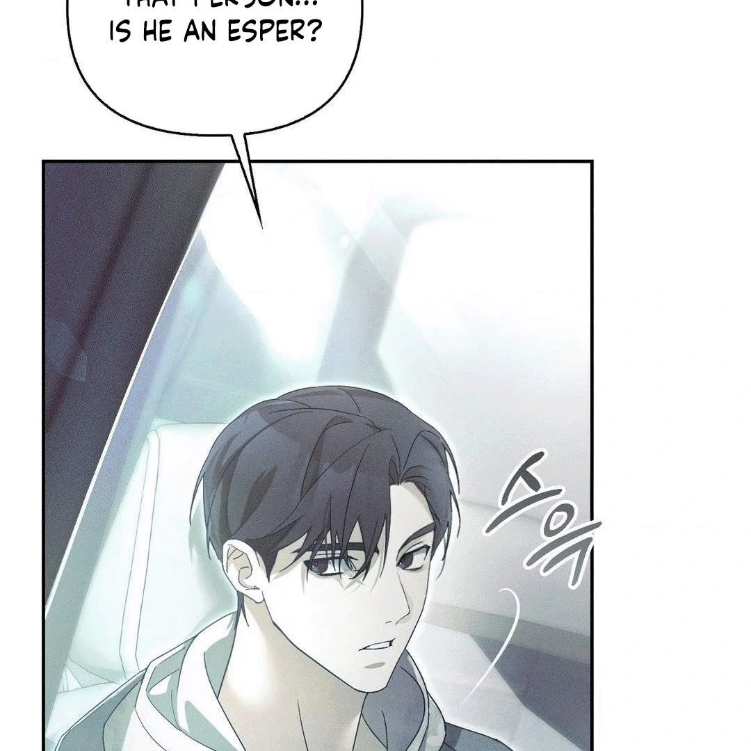 Blood Poker [Myth Toons] - Chapter 2 manhwa