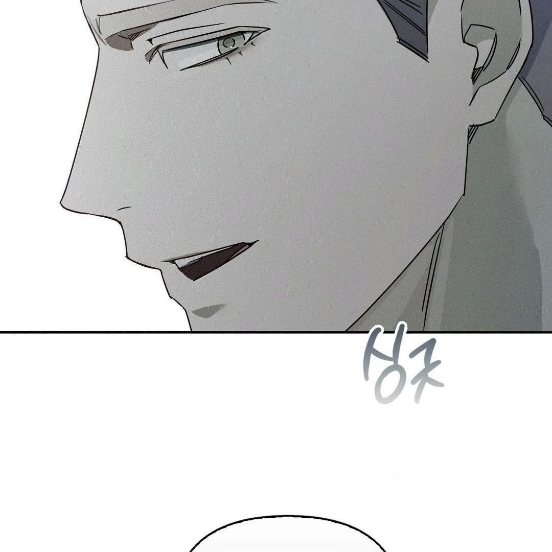 Blood Poker [Myth Toons] - Chapter 2 manhwa
