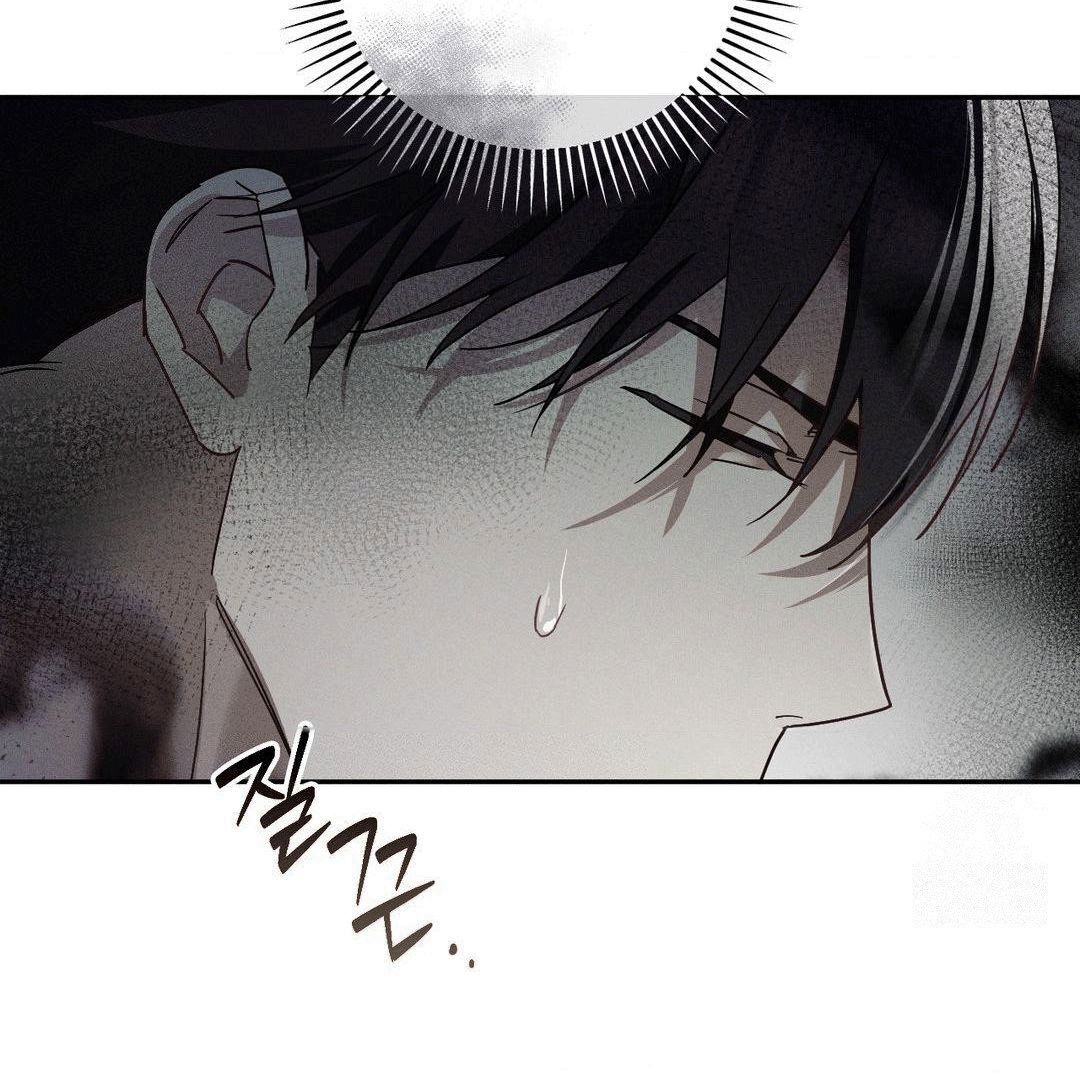 Blood Poker [Myth Toons] - Chapter 2 manhwa