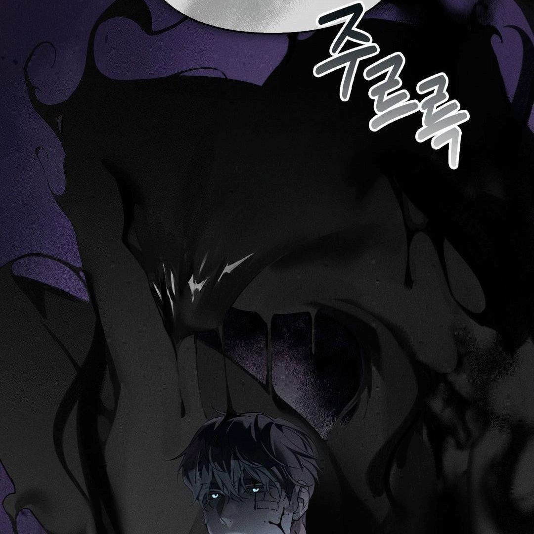 Blood Poker [Myth Toons] - Chapter 2 manhwa